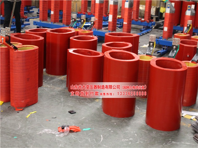 化隆SCB10-2000KVA干式变压器